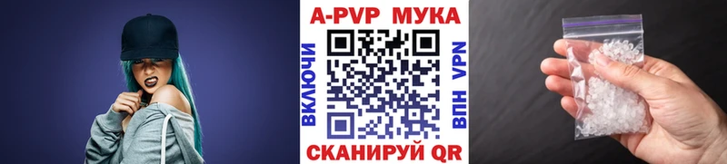 Купить закладки  Лукоянов  A-PVP крисы CK 