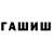 ТГК Wax blackfear1562