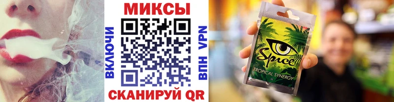 Бутират Butirat  Купить где  Лукоянов 