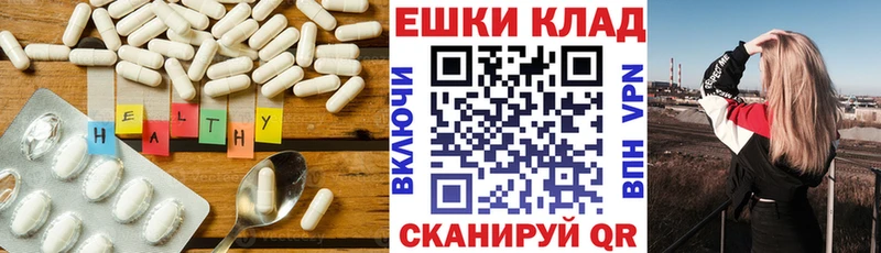 Купить  Лукоянов  ЭКСТАЗИ Punisher 