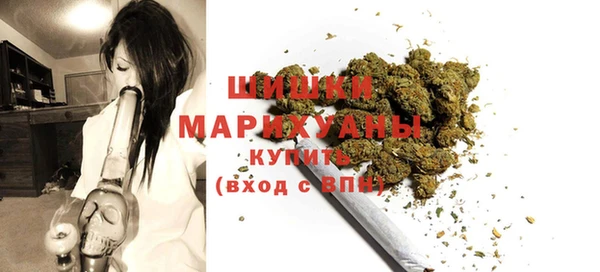 кристаллы Корсаков