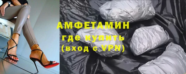 кристаллы Корсаков