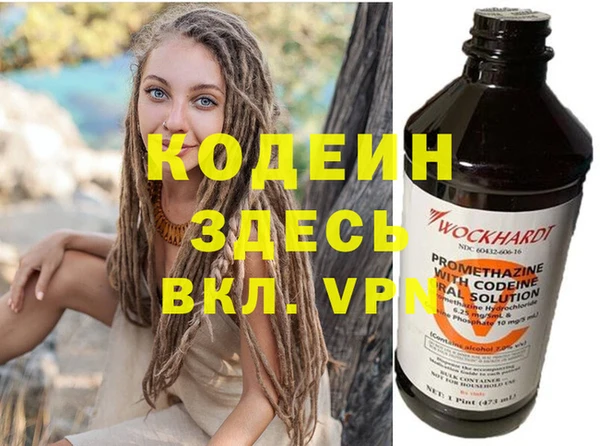 кристаллы Корсаков