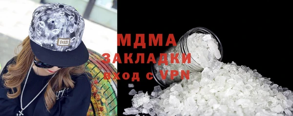 mix Коряжма