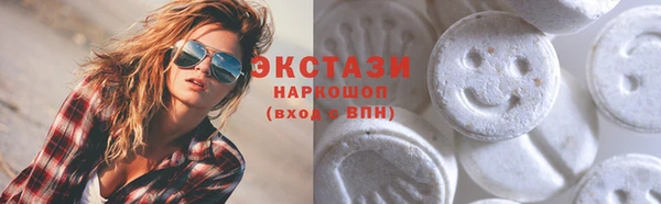 кристаллы Корсаков
