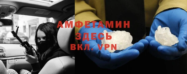 mix Коряжма