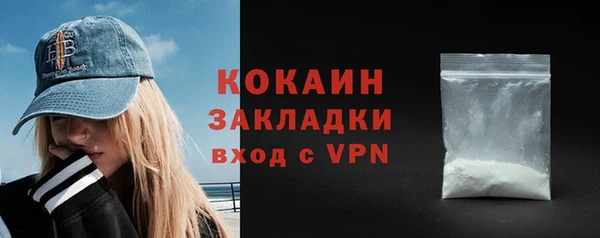 mix Коряжма