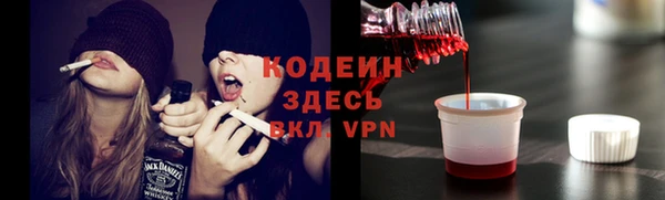 кристаллы Корсаков
