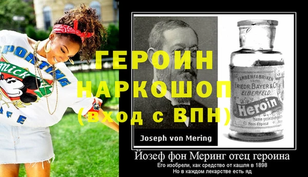 mix Коряжма