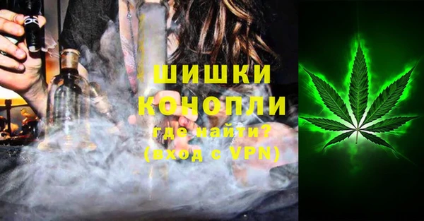 кристаллы Корсаков