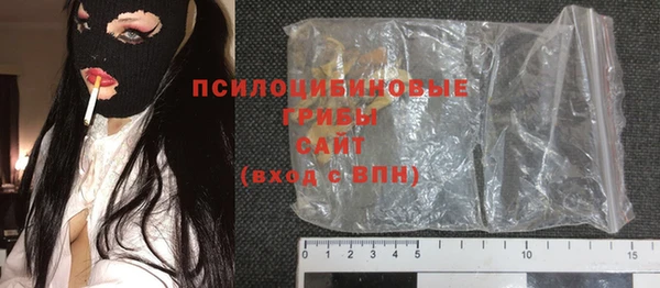 mix Коряжма