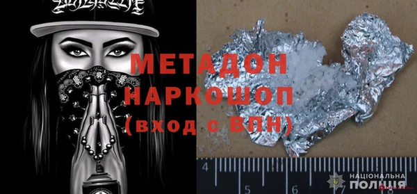 кристаллы Корсаков