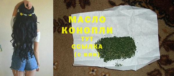 кристаллы Корсаков