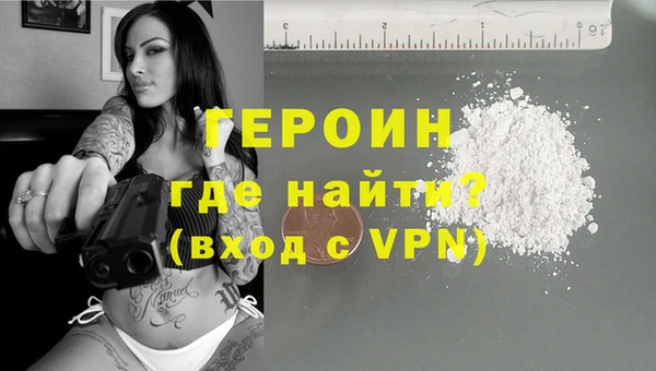 кристаллы Корсаков