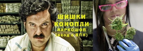 кристаллы Корсаков