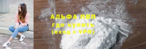 mix Коряжма