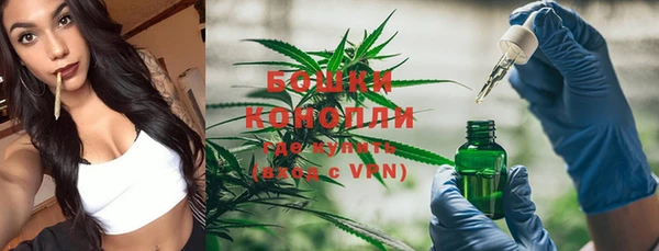 альфа пвп VHQ Костерёво