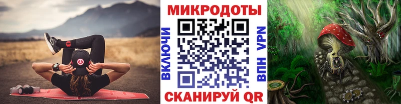 Купить закладки Лукоянов Галлюциногенные грибы GOLDEN TEACHER