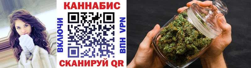 Купить  Лукоянов  Канабис MAZAR 